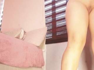 a-vanellopecute webcam