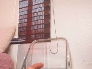 a-vanellopecute webcam