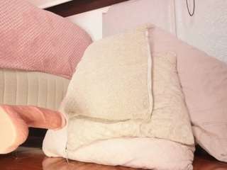 a-vanellopecute Live Webcam on CamSoda