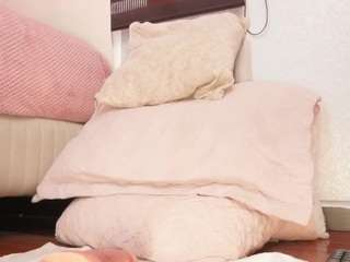 a-vanellopecute webcam