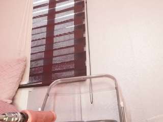 a-vanellopecute webcam