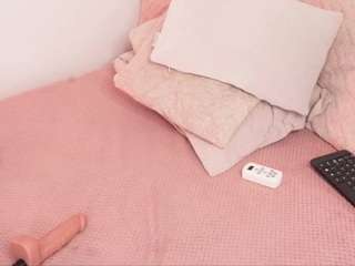 a-vanellopecute webcam