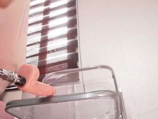 a-vanellopecute's CamSoda show and profile