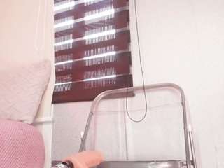 a-vanellopecute webcam