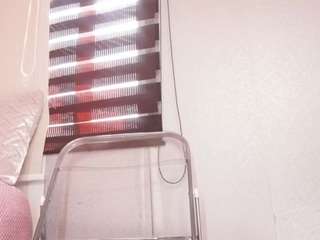 a-vanellopecute webcam