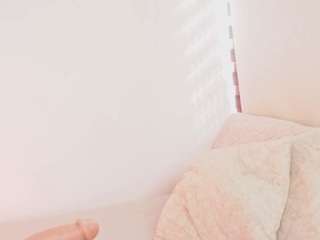 a-vanellopecute Sex Cam Show