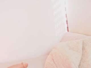 a-vanellopecute Sex Cam Show