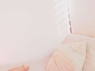a-vanellopecute Sex Cam Show