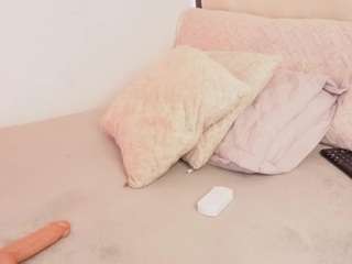 a-vanellopecute Sex Cam Show