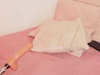 a-vanellopecute's live room