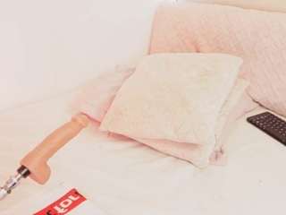 a-vanellopecute live cam preview