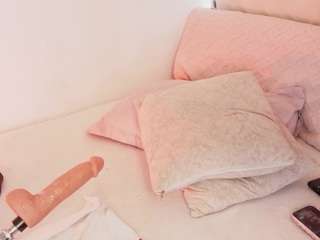 a-vanellopecute live cam preview