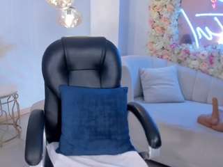  alessaromero chat room