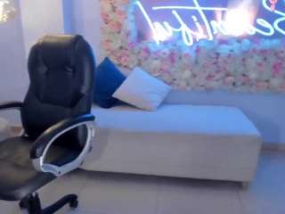 alessaromero webcam model