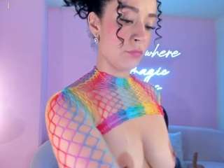 AlessaRomero