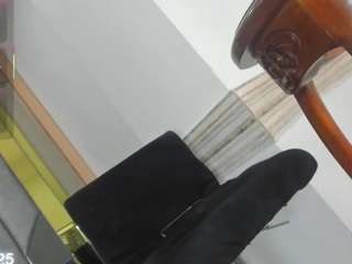 nayshalopests webcam