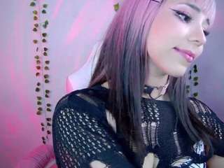 sakurapie webcam