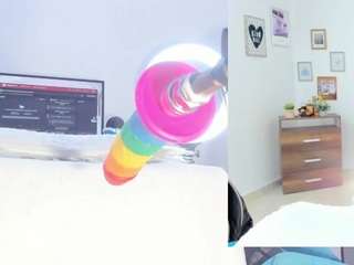 daki-ume webcam