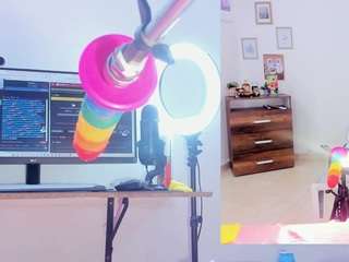 daki-ume webcam