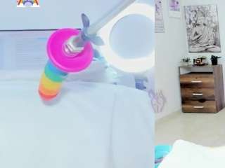 daki-ume live cam profile