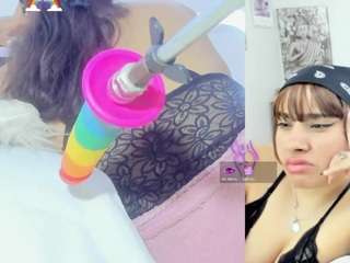 daki-ume webcam