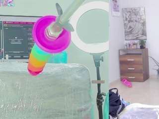 Daki-Ume live cam preview