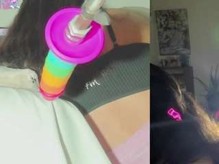 Daki-Ume live cam preview