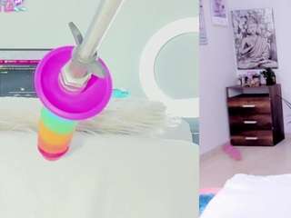 Daki-Ume live cam preview