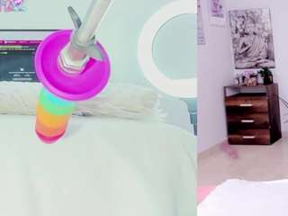 Daki-Ume live cam preview