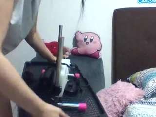 harudeyong webcam