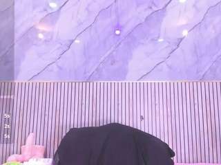 channelcarter