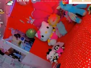 kandy-ebony webcam model