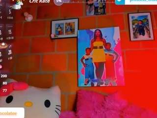 KANDY-EBONY live webcam on Soda Cams