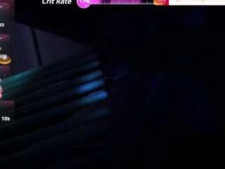 kandy-ebony webcam