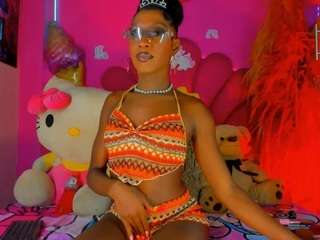 kandy-ebony