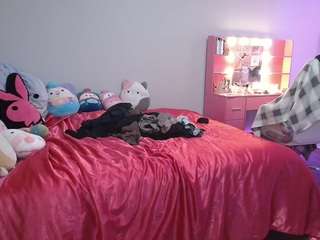 Live webcam model cummymochi on Soda Cams