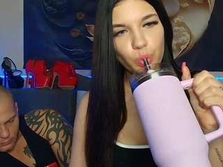 serenalovesryan webcam