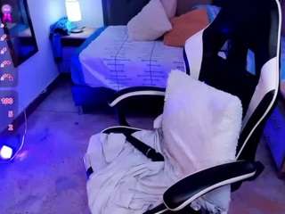 Aida-Hadid live cam preview