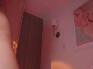 gigilee Live Webcam on CamSoda
