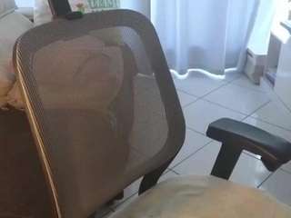 bigcreamyass Live Webcam on CamSoda