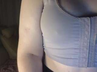 bigcreamyass webcam