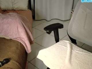 bigcreamyass live cam profile