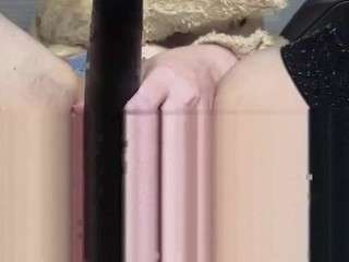 bigcreamyass