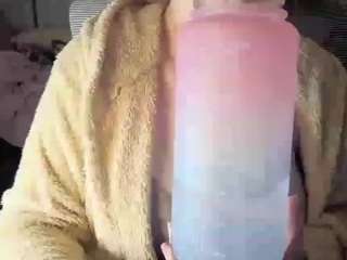 bigcreamyass