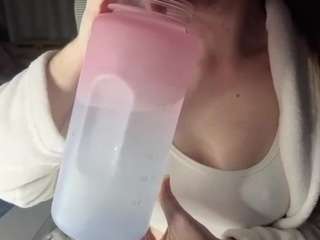 bigcreamyass