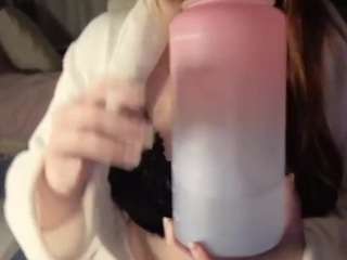 bigcreamyass