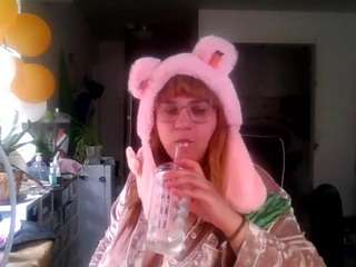 bustyprincessleila's CamSoda show and profile