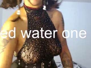 yourdessert1 camsoda