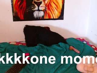 le modèle yourdessert1 est en webcam porno dans un show sur le site camsoda, il possède les tags suivants: ahegao,sexy,naked,natural,nature,naugthy,no drinking,oil,orgasm,public,roleplay,skinny,lush,smoking,squirter,tattoos,teen-18,toys,twerk,voyeur