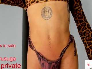 sharontsbigdick Blonde live webcam